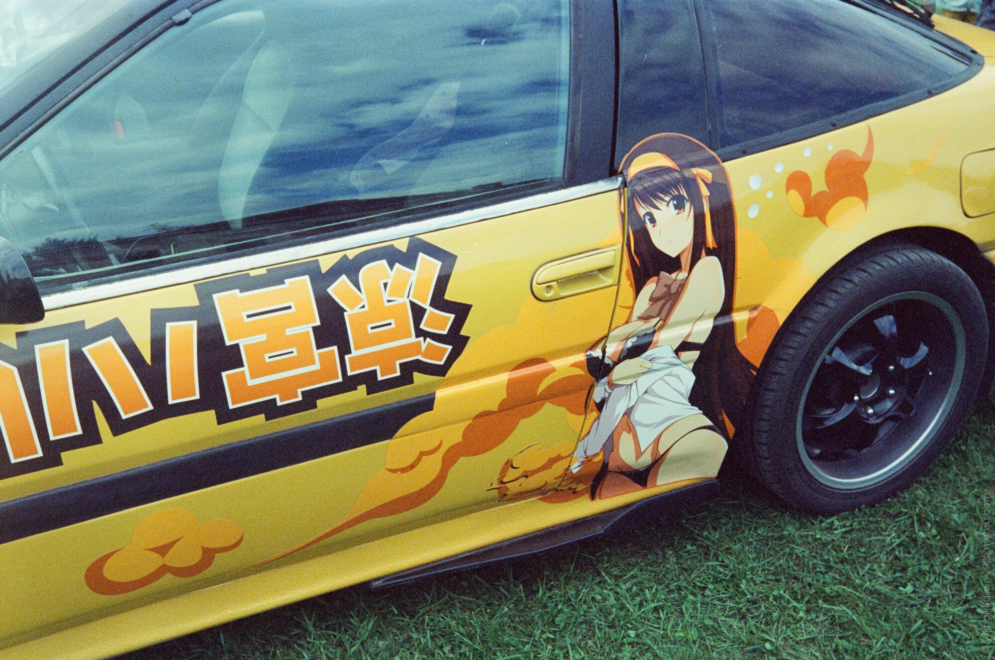 Yellow JP car