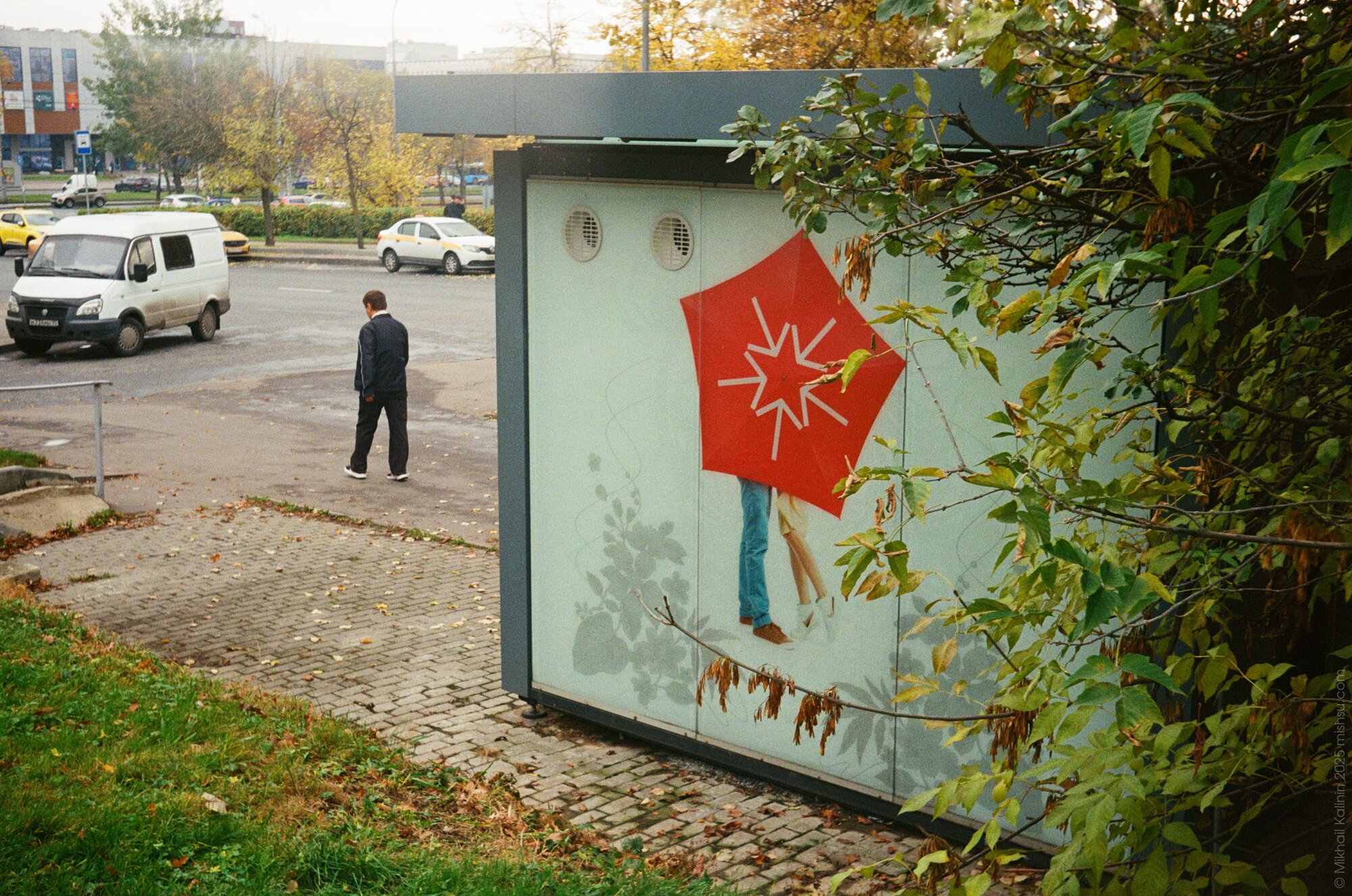 At a bus stop, Moscow