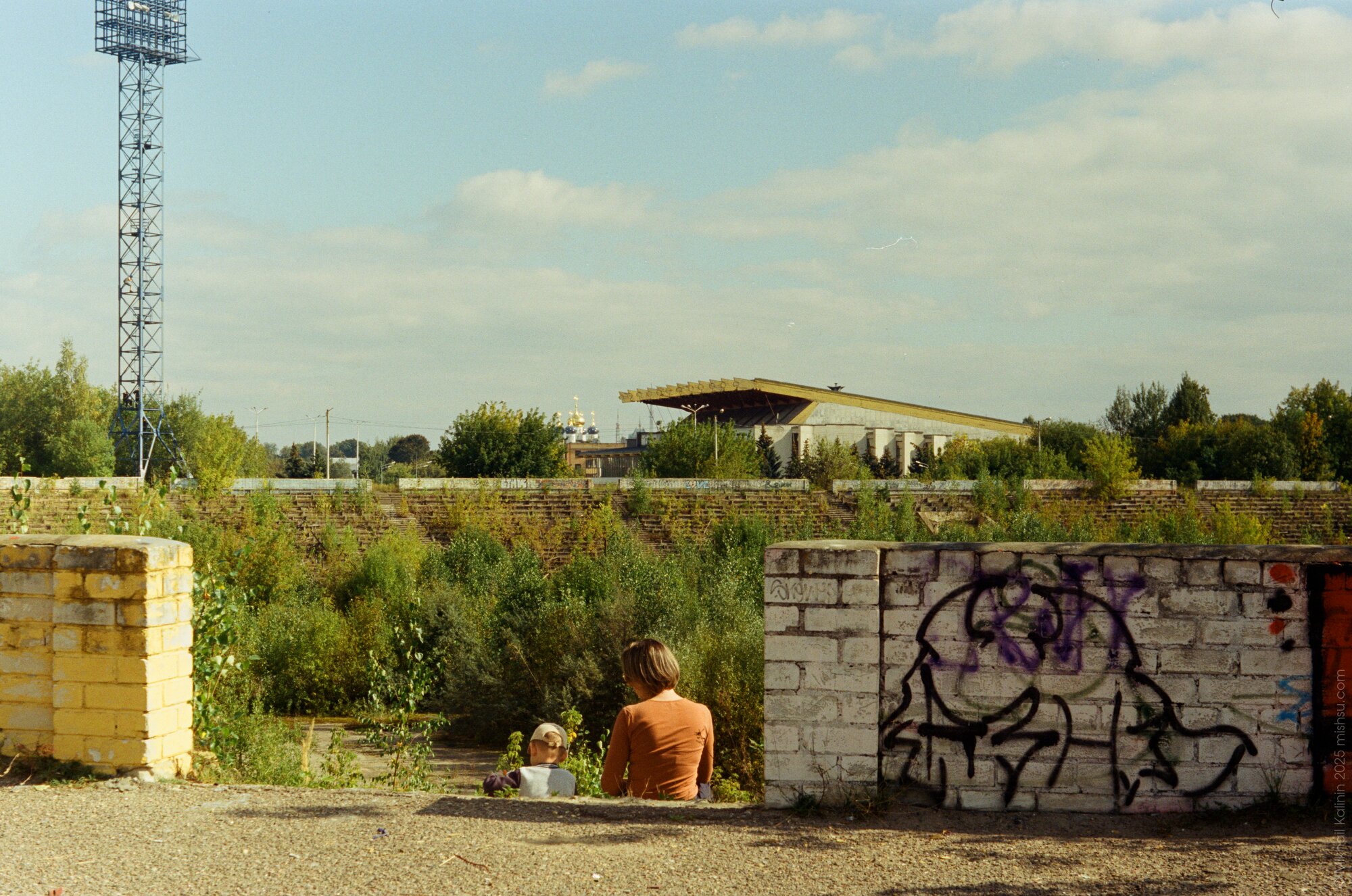At the abandoned stadium, Tver