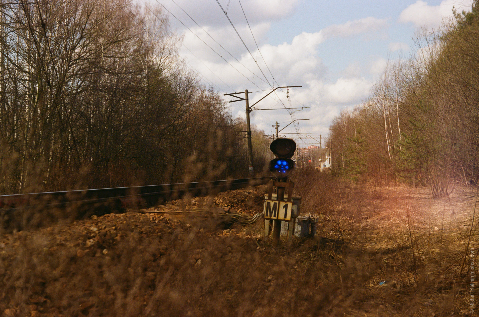 Blue Light Of A Semaphore
