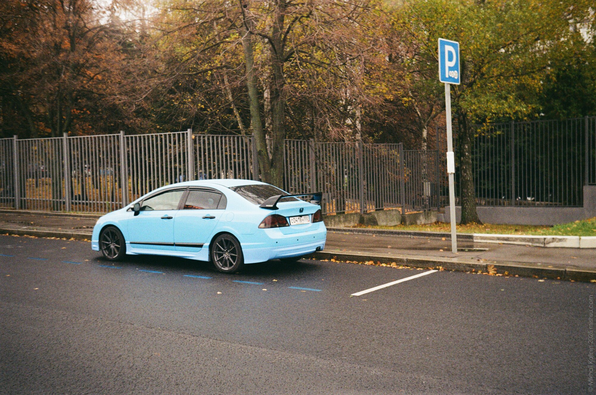 Blue parking lot