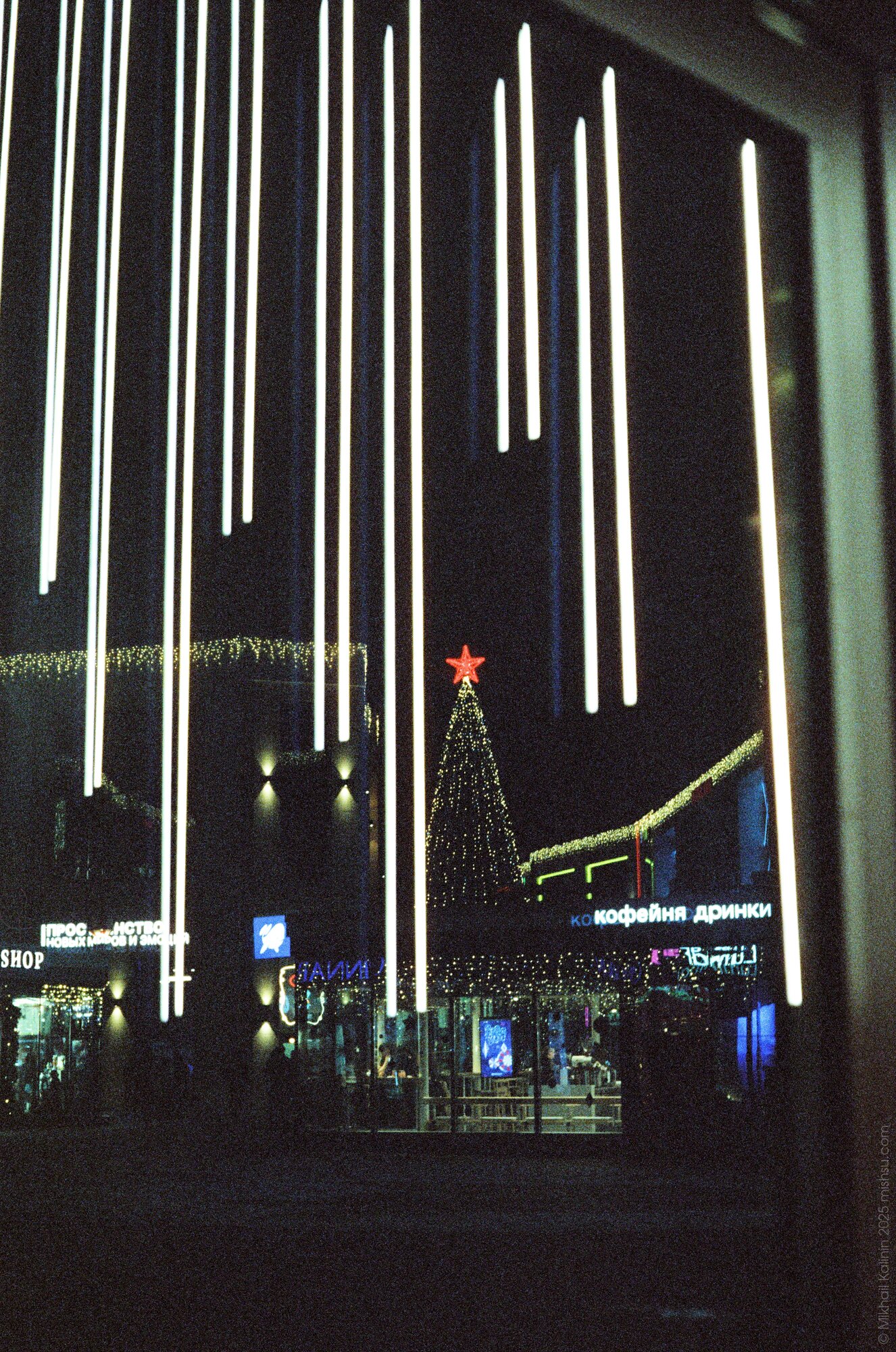 Сhristmass mood, Moscow