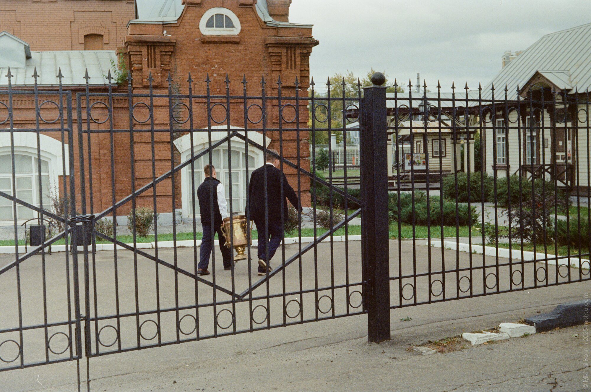 Heavy samovar, Moscow
