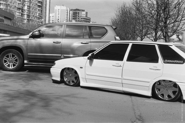 Low Seat