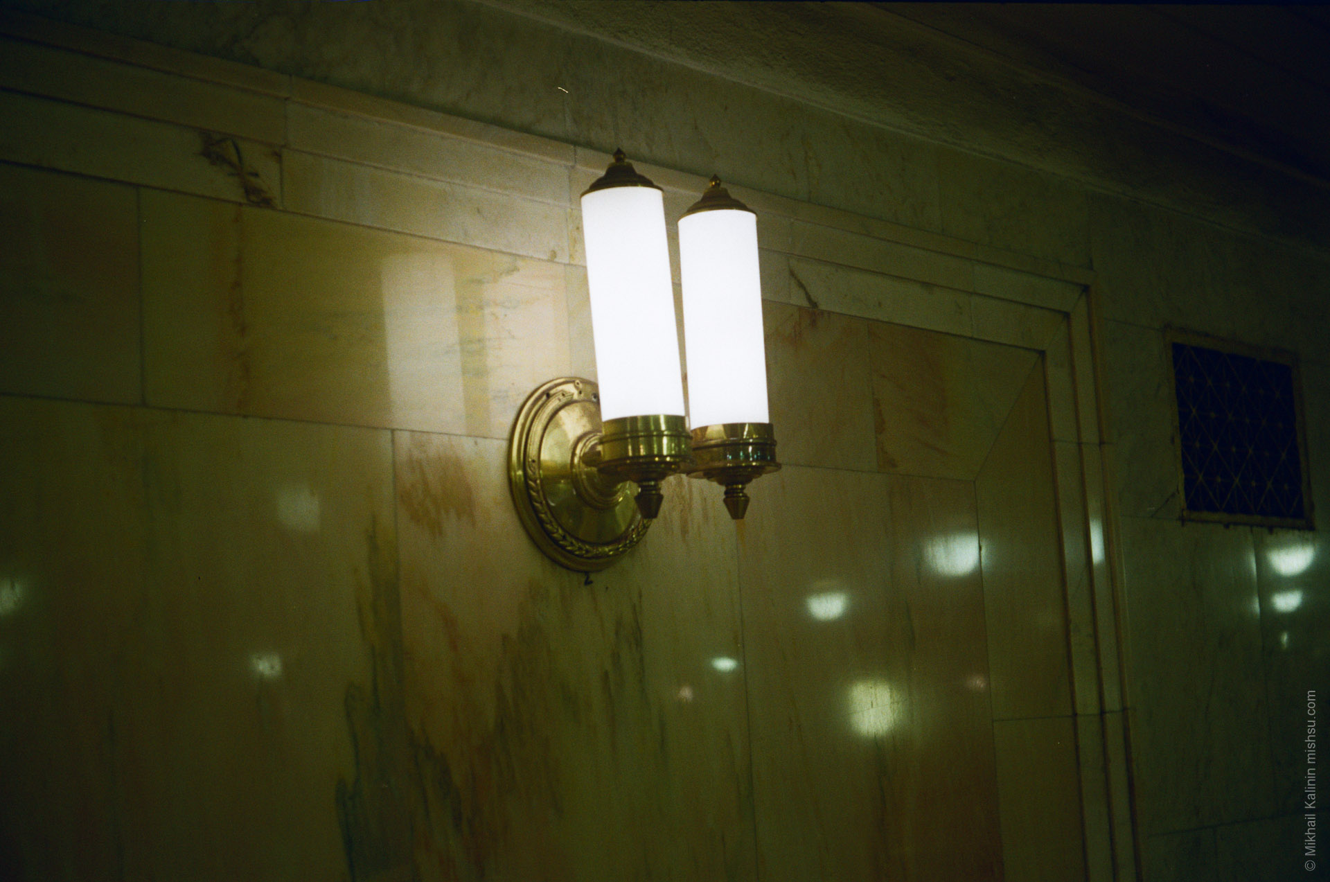 Moscow Metro Sconce