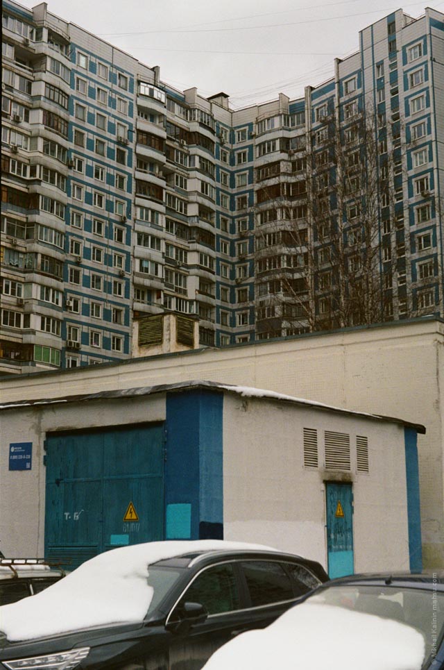 Ghetto