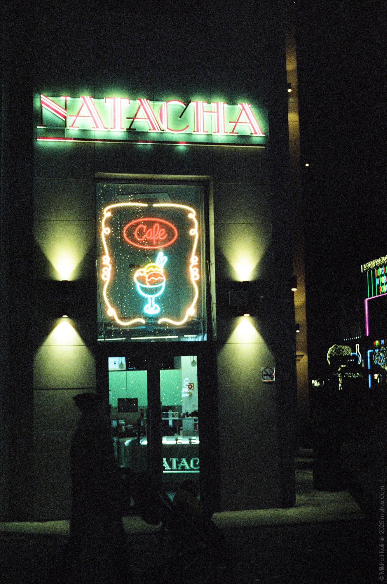 Natacha cafe, Moscow