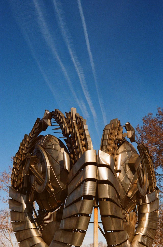 Ussr Symbol, Moscow