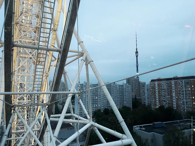Evening Ferris Wheel, Moscow