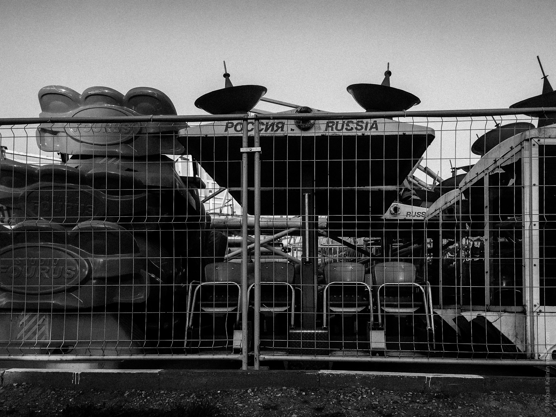 Ex Ferris Wheel, Moscow