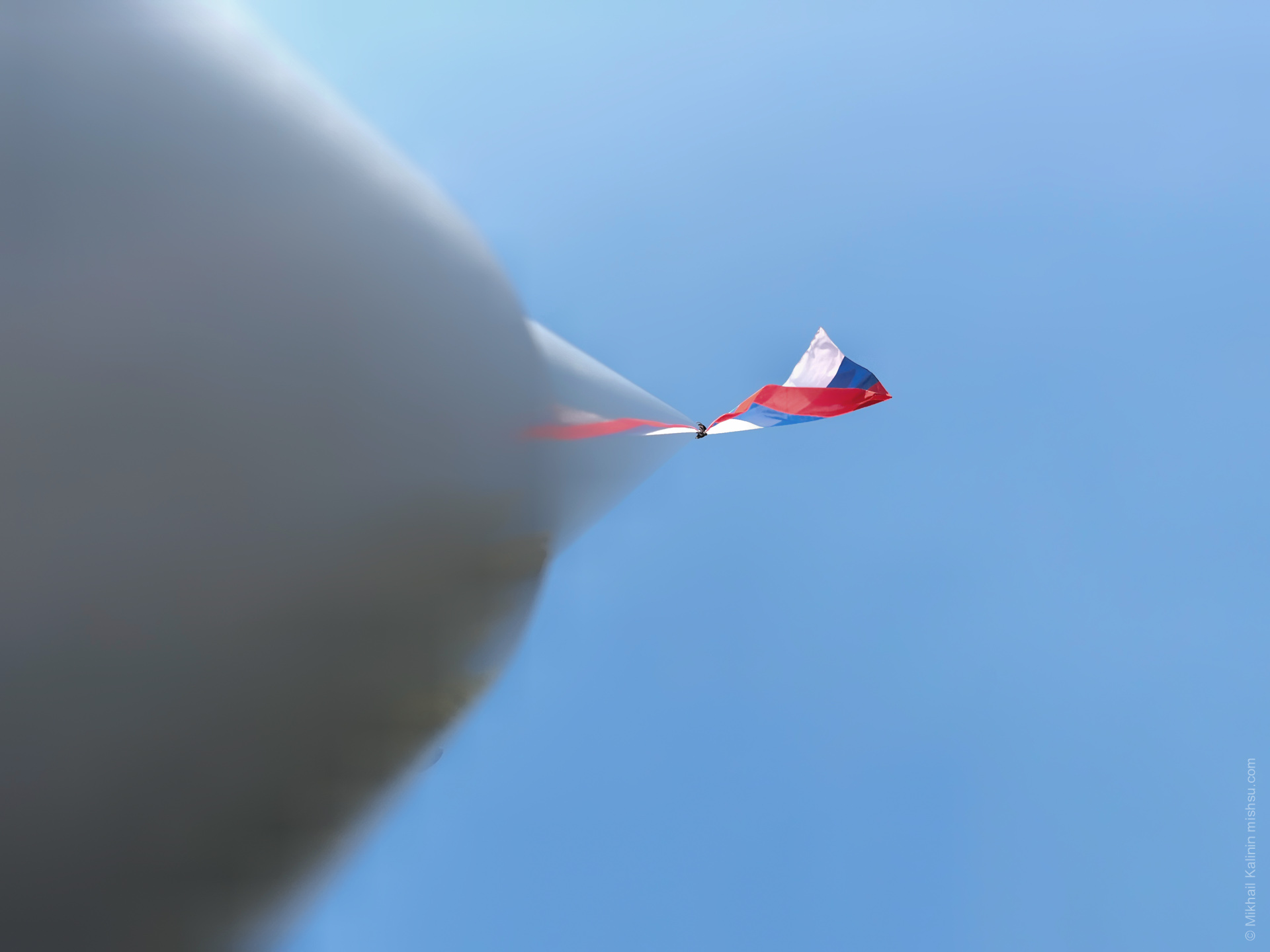 Flag of Russia, Moscow