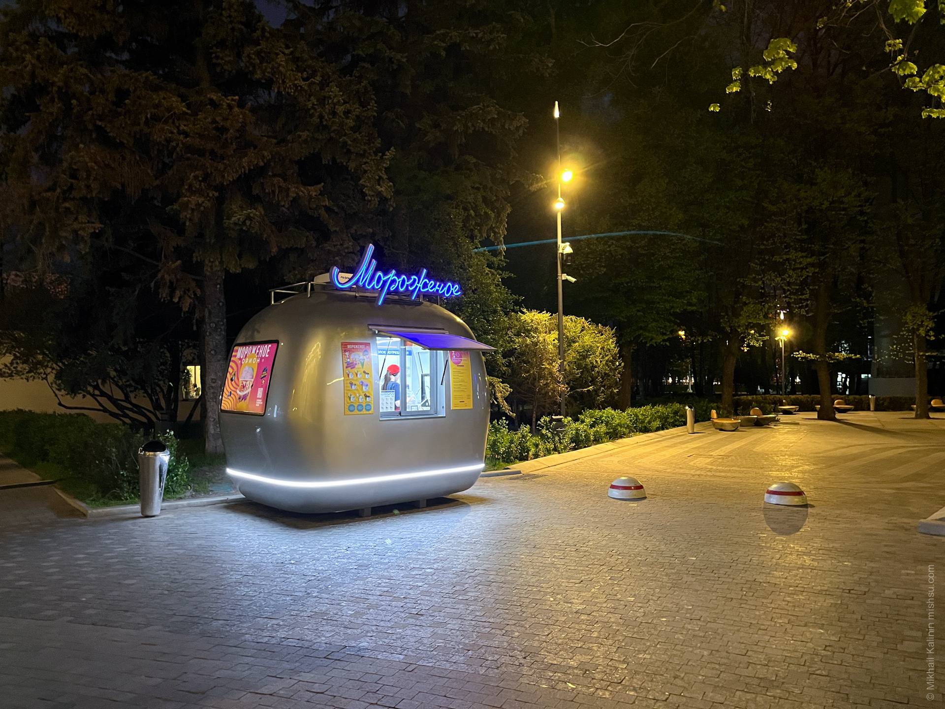 Icecream Booth, Moscow