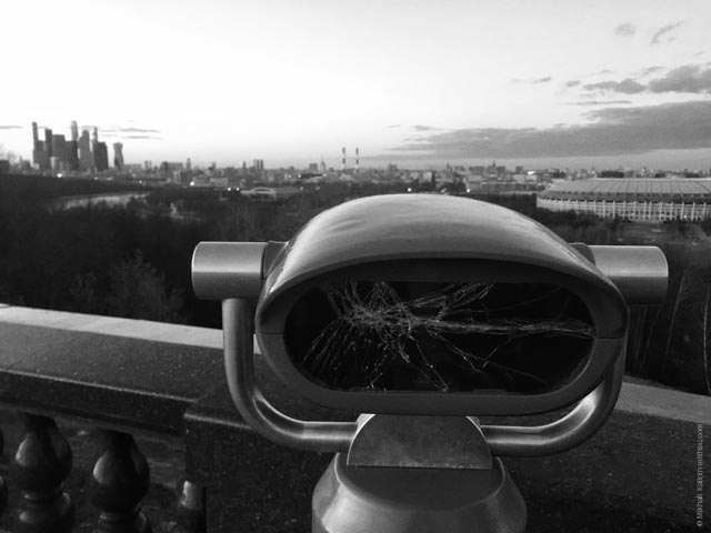 Panorama of Moscow