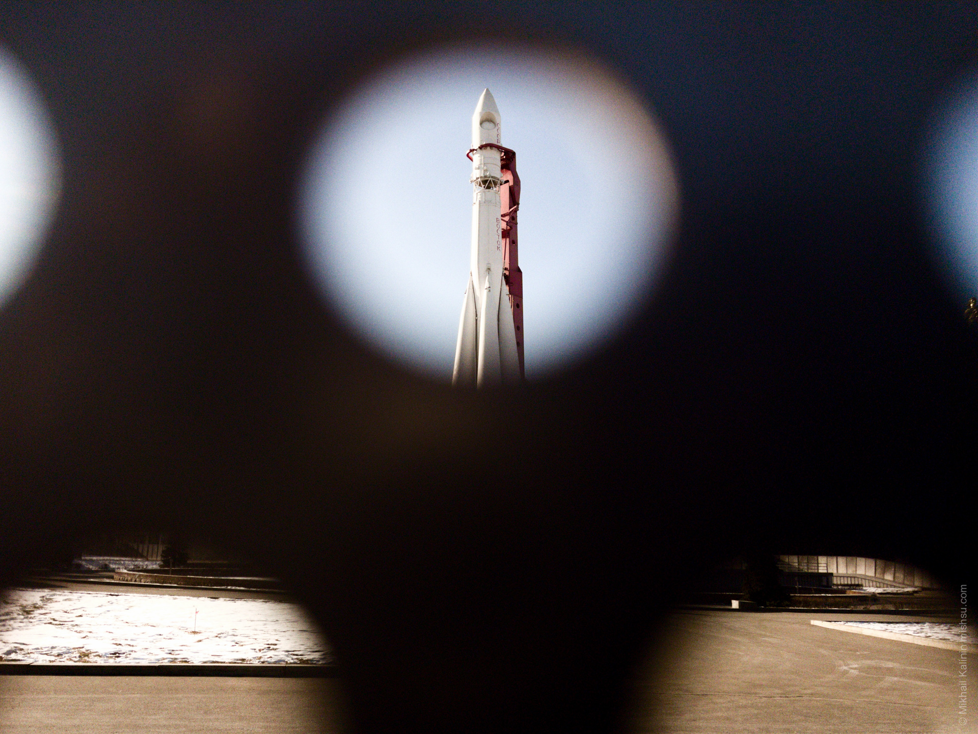 Soviet rocket, Moscow