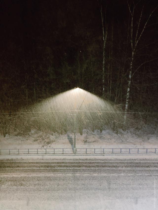 Street Lamp