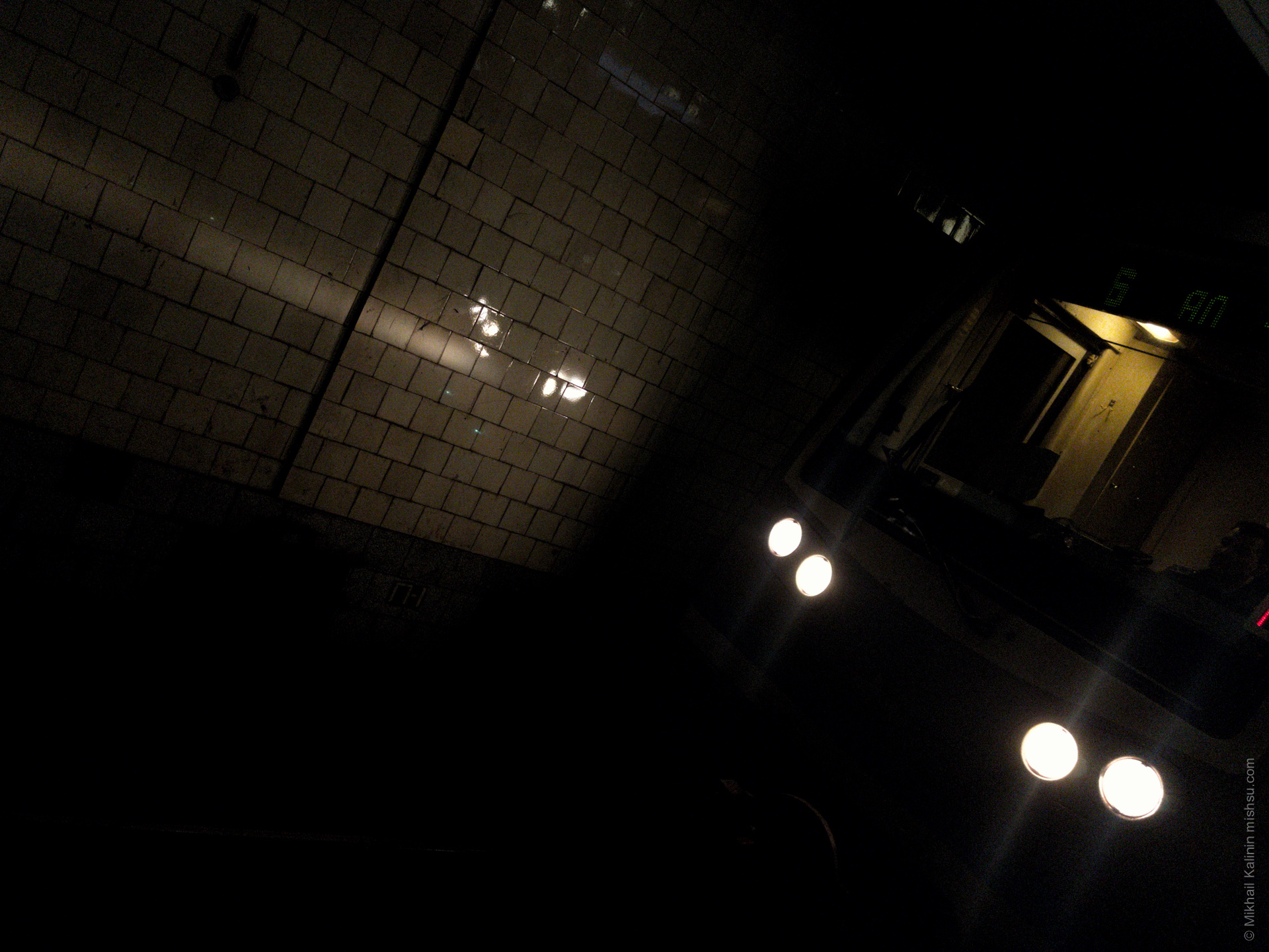 Train Headlights, Moscow