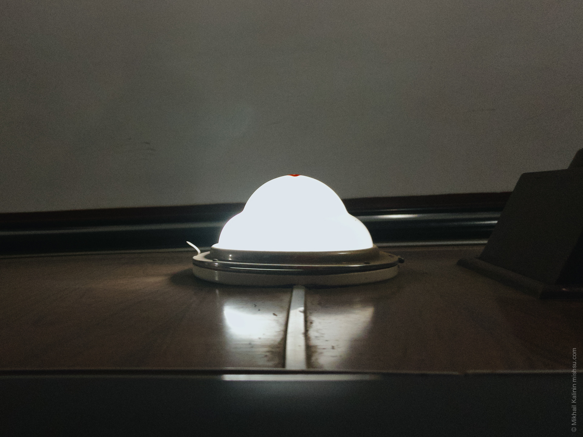 Moscow Metro Lamp